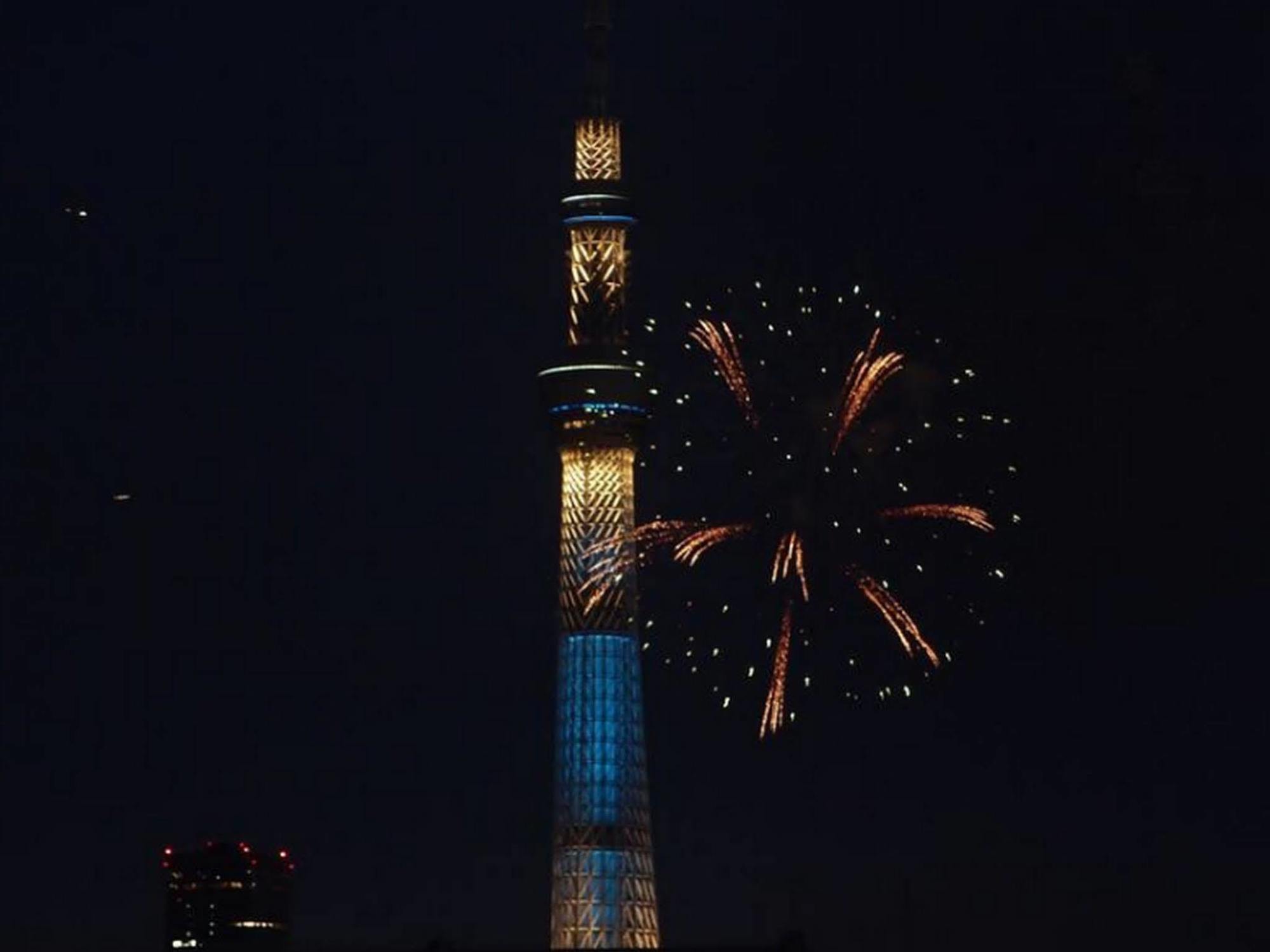 ホテル 寿陽 東京都 エクステリア 写真